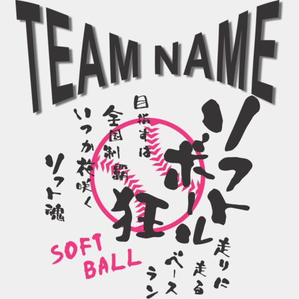  t g         サムネイル