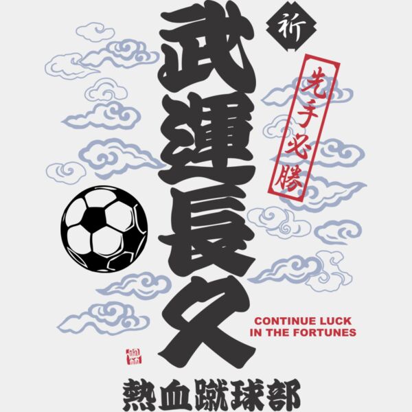 MC-SC302T サムネイル