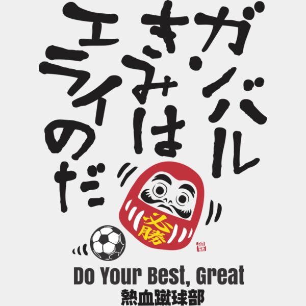 MC-SC307T サムネイル