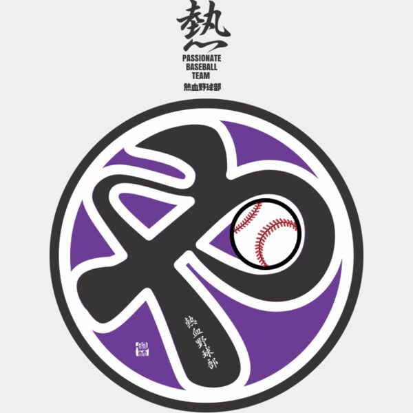 MC BB304T サムネイル