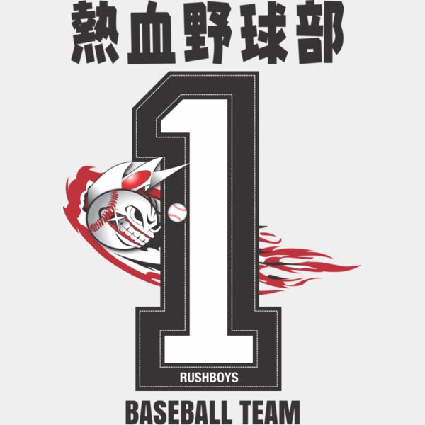 MC BB311T サムネイル