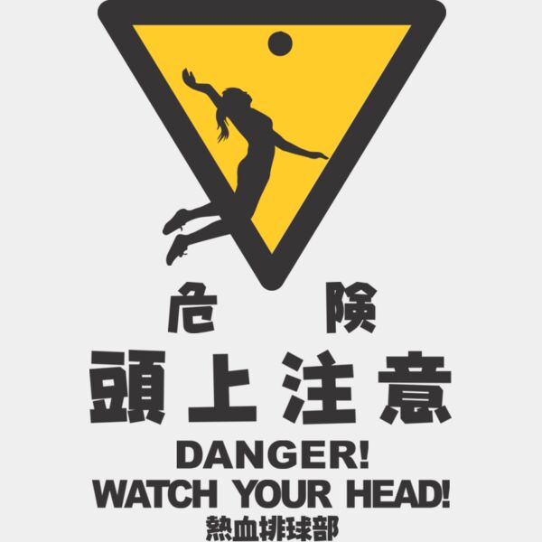 MC VO309T サムネイル