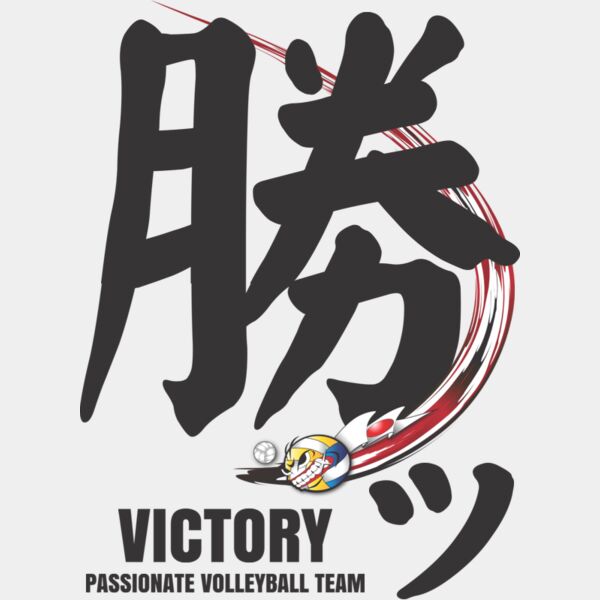 MC VO312T サムネイル