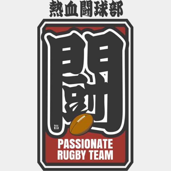 MC RB308T サムネイル