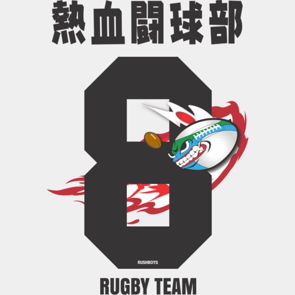 MC RB311T サムネイル