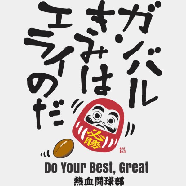 MC RB307T サムネイル