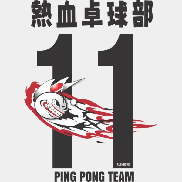 MC TT311T サムネイル