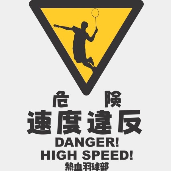 MC BD309T サムネイル