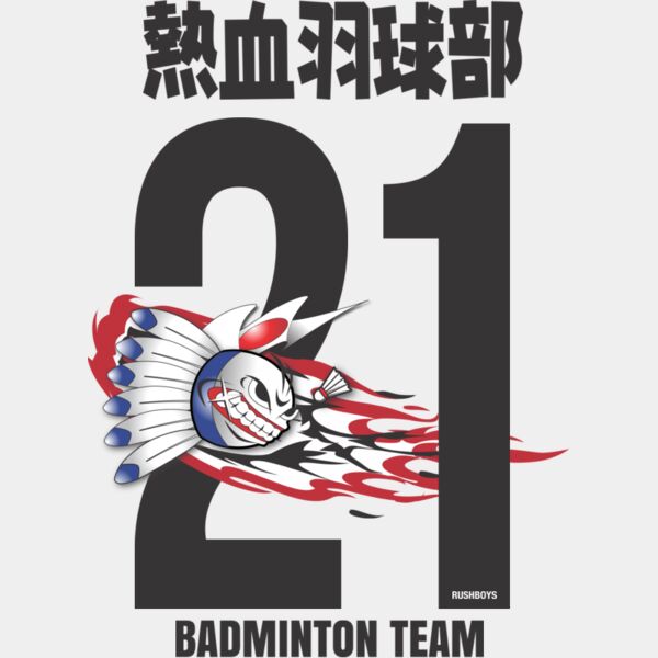 MC-BD311T サムネイル