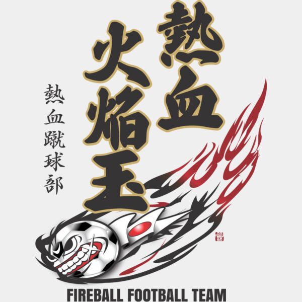 MC-SC313T サムネイル