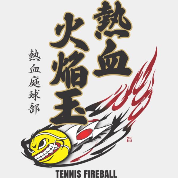 MC-TE313T サムネイル