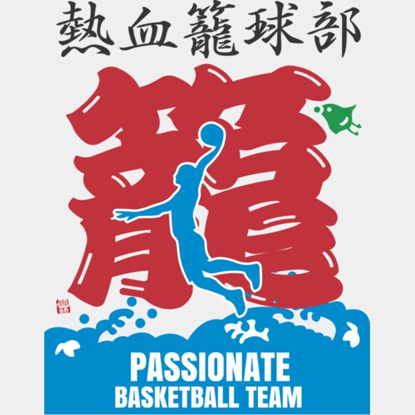 MC-BK305T サムネイル