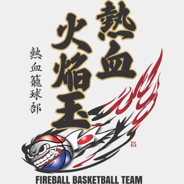 MC-BK313T サムネイル