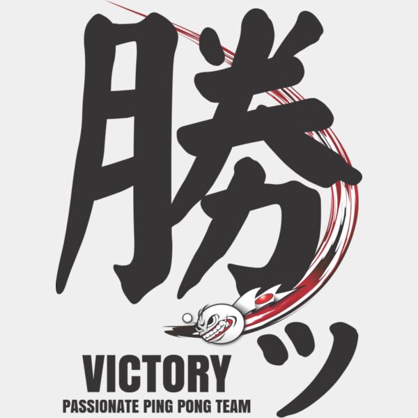 MC-TT312T サムネイル