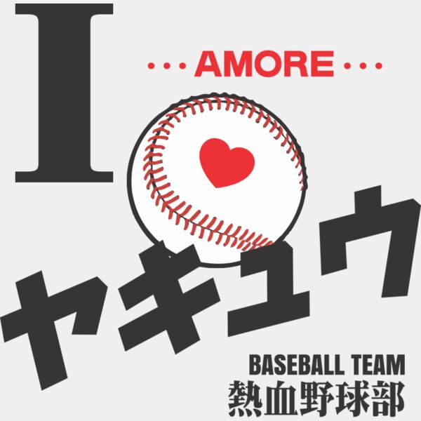 MC-BB310T サムネイル