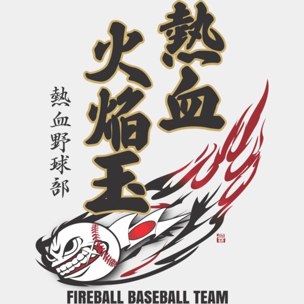 MC-BB313T サムネイル