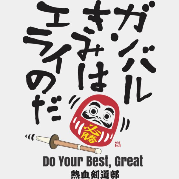 MC KN307T サムネイル