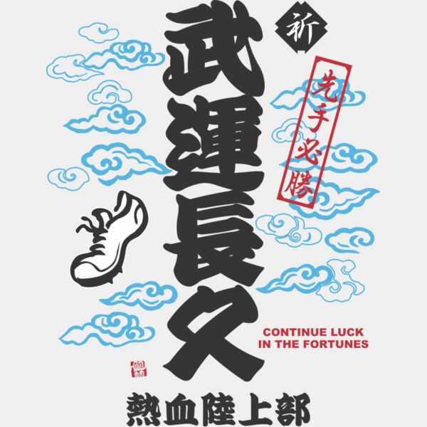 MC AT302T サムネイル