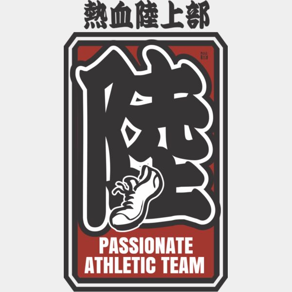 MC AT308T サムネイル