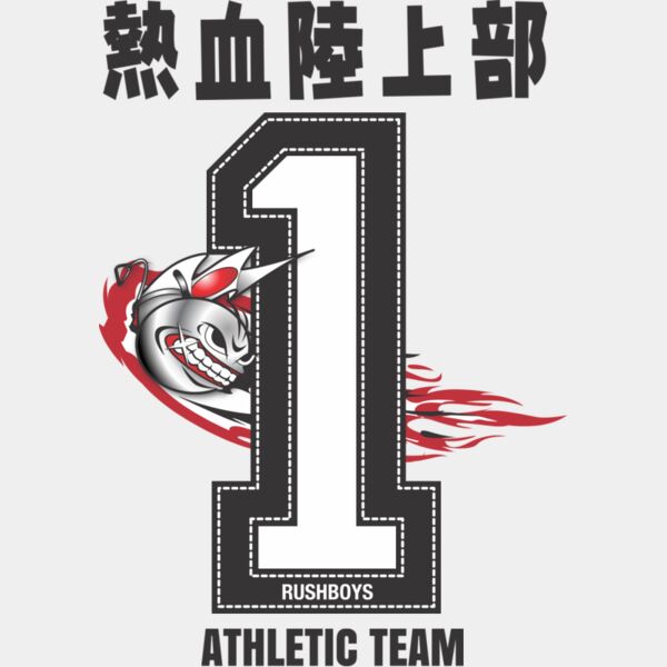 MC AT311T サムネイル