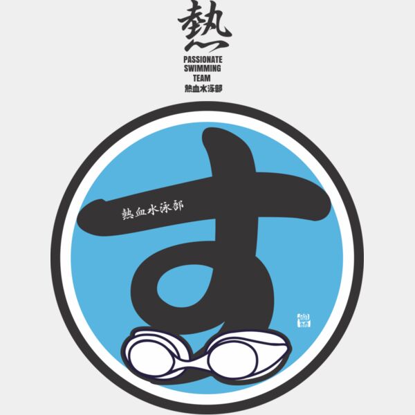 MC SW304T サムネイル