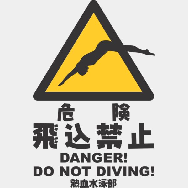 MC SW309T サムネイル