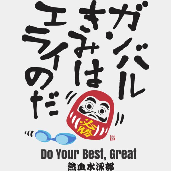 MC SW307T サムネイル