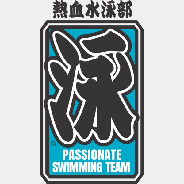 MC SW308T サムネイル