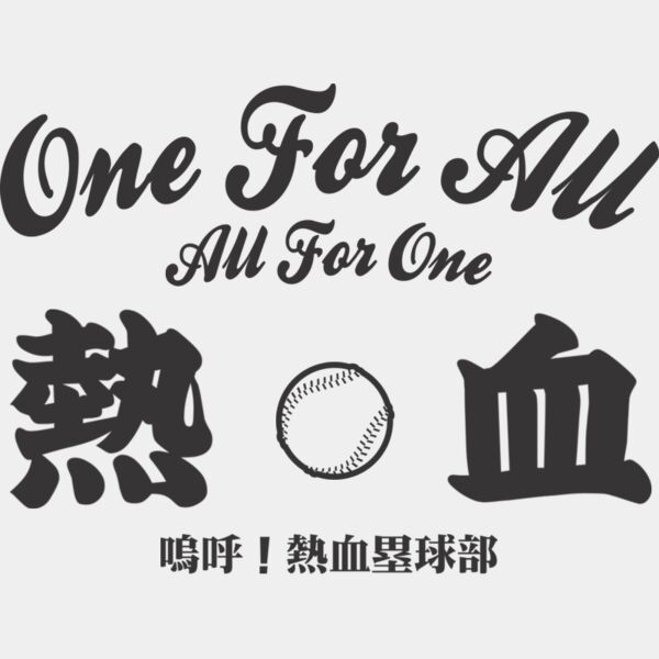 MC SB317T サムネイル