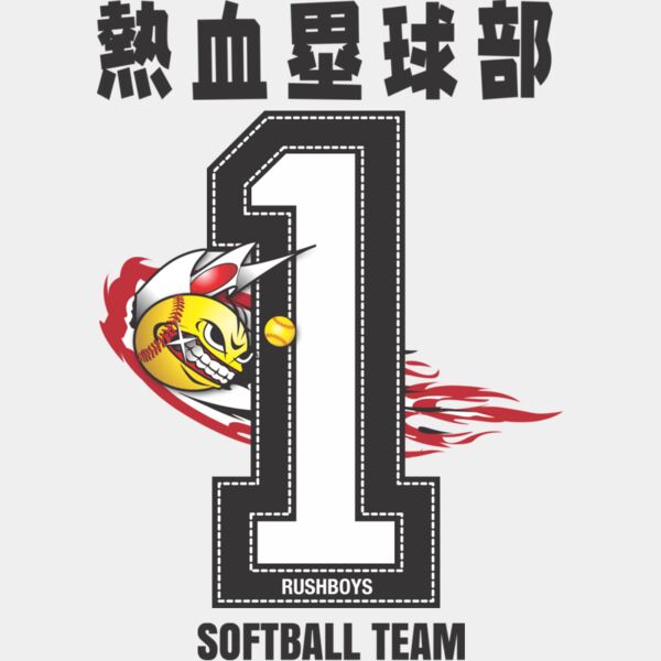 MC SB311T サムネイル