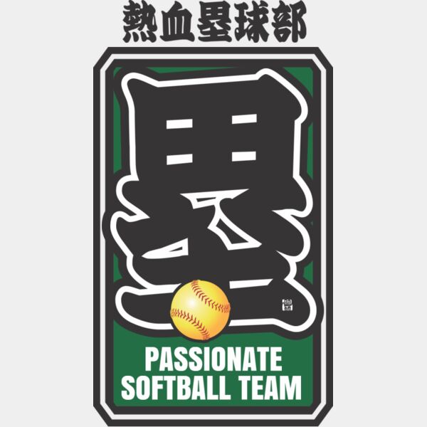 MC SB308T サムネイル