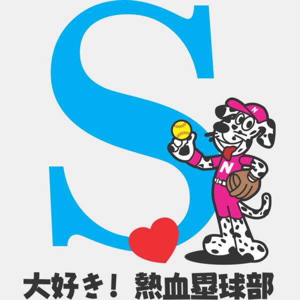 MC SB316T サムネイル