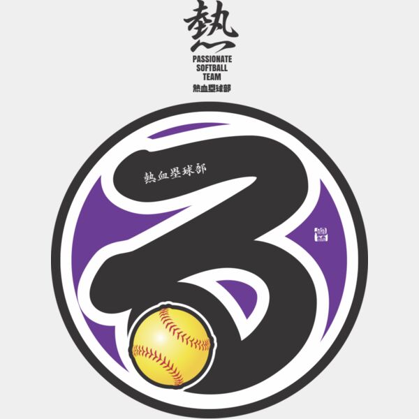 MC SB304T サムネイル