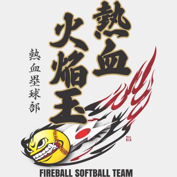 MC SB313T サムネイル