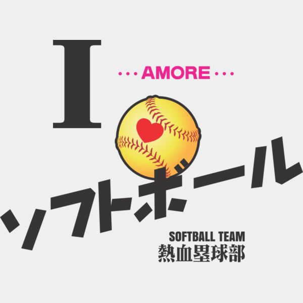 MC SB310T サムネイル