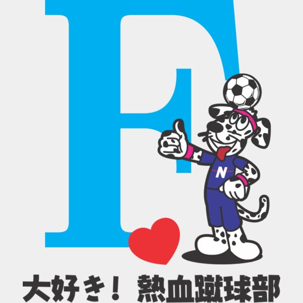 MC SC316T サムネイル