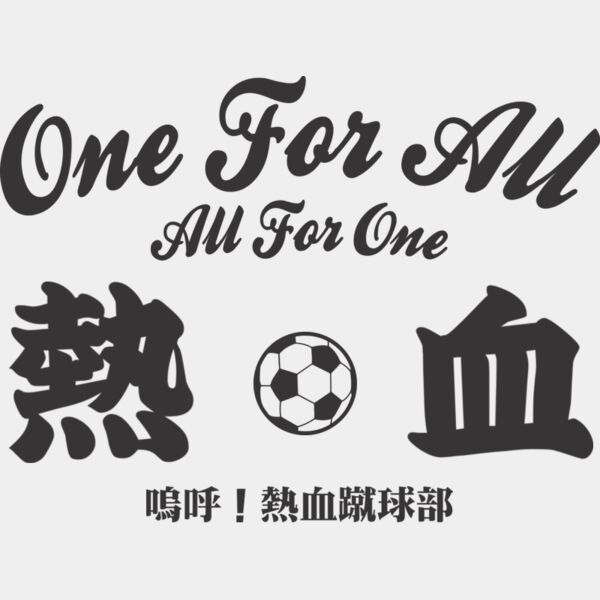 MC SC317T サムネイル