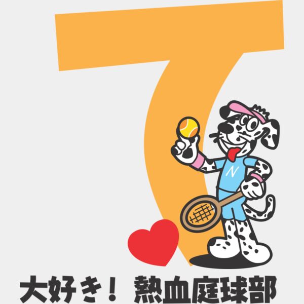 MC TE316T サムネイル