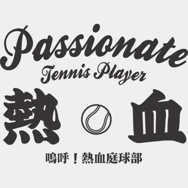 MC TE317T サムネイル