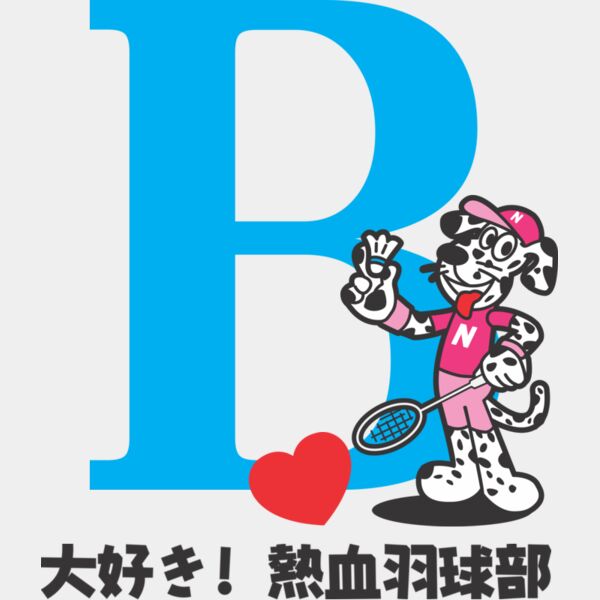 MC BD316T サムネイル