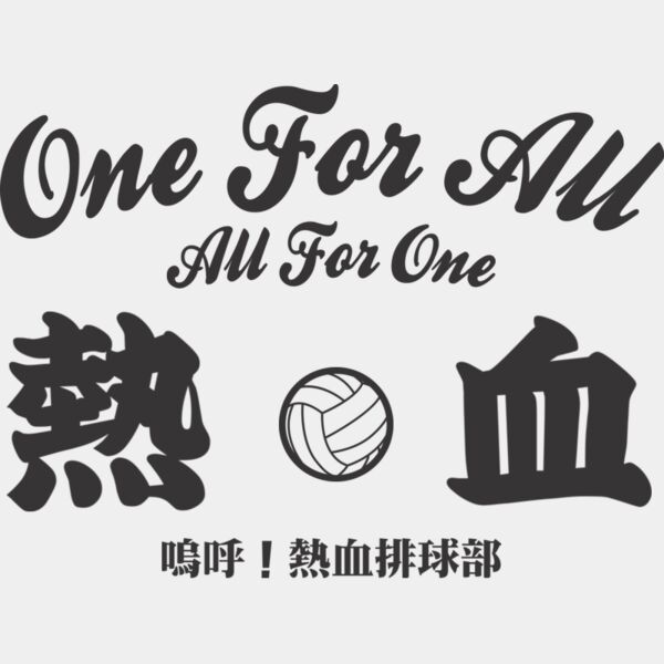 MC VO317T サムネイル