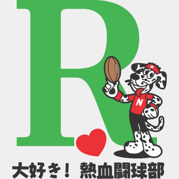 MC RB316T サムネイル