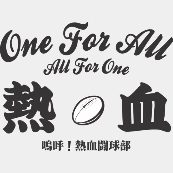 MC RB317T サムネイル