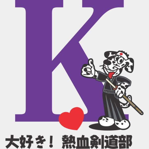 MC KN316T サムネイル