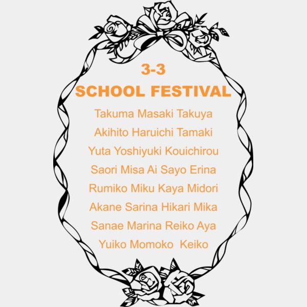 L 21 サムネイル