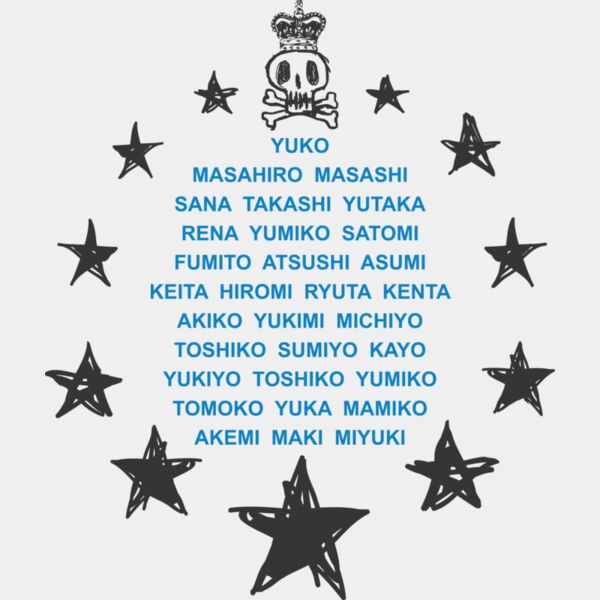 L 17 サムネイル