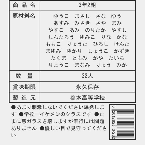 L 130 サムネイル