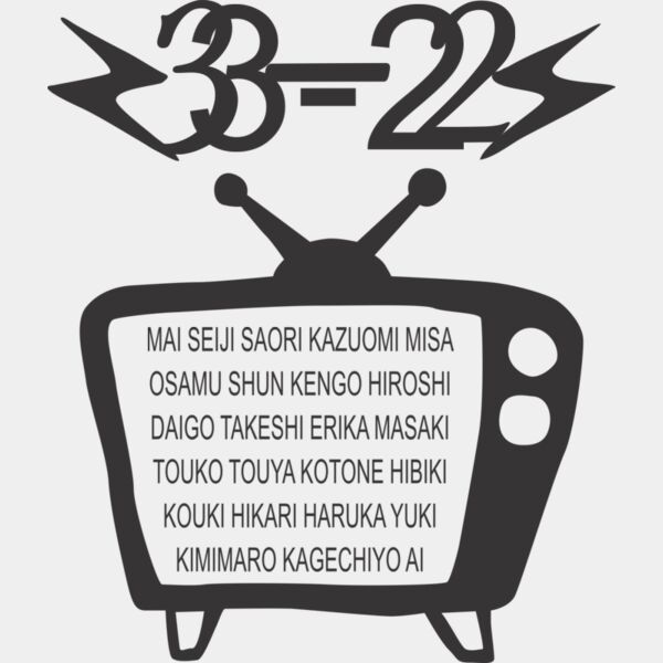 L 49 サムネイル