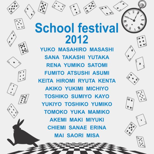 L 15 サムネイル