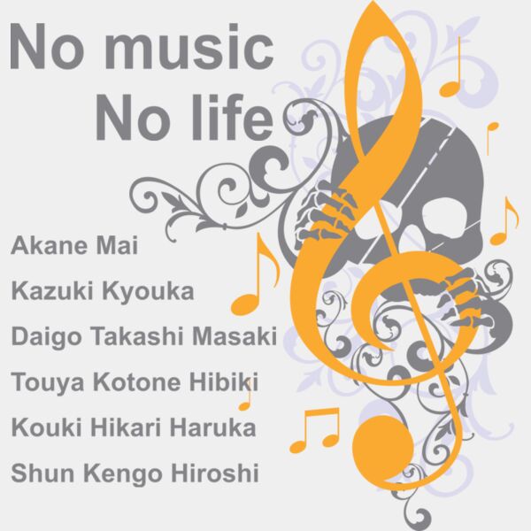 L 397 サムネイル